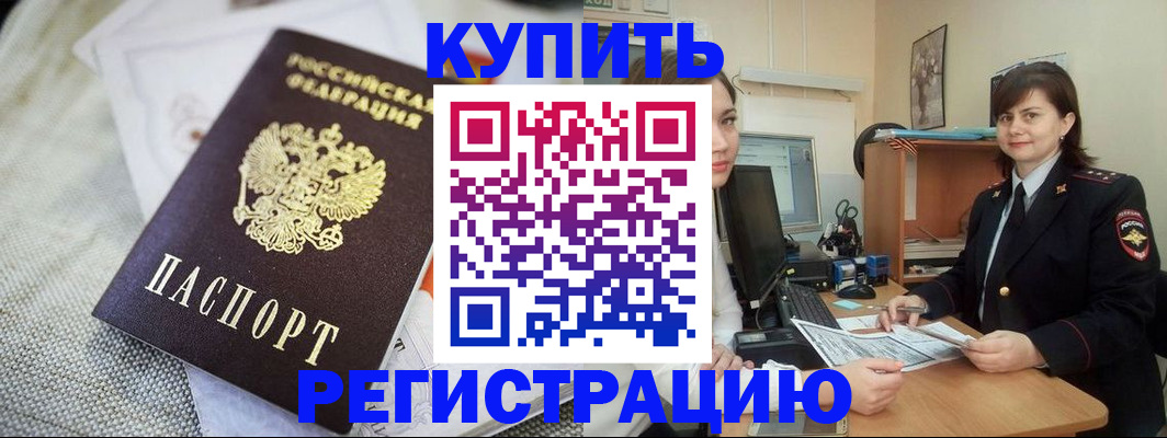 форма 3 в Кохме
