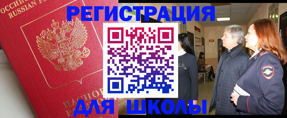 пропишу в квартире в Кохме